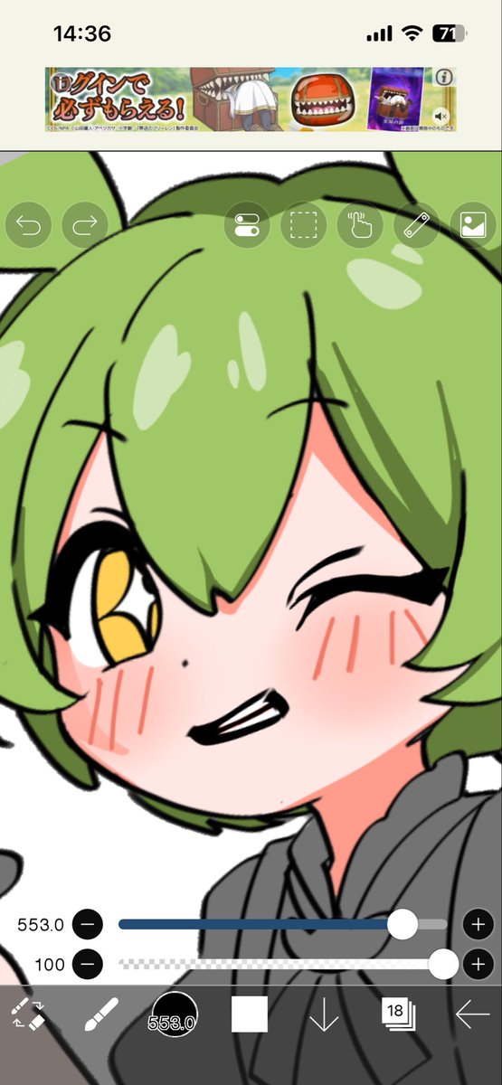 はかく tweet media