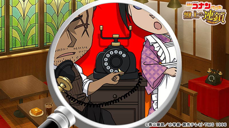 【メンテナンスのお知らせ】
現在メンテナンスを行っております。
メンテナンス中はゲームをプレイできませんのでご注意ください。

日時：12月4日(木) 13:00～15:59（予定）

【登場キャラクターのお知らせ】
メンテナンス後から開催するガチャのピックアップキャラを少しだけご紹介♪

#コナパズ