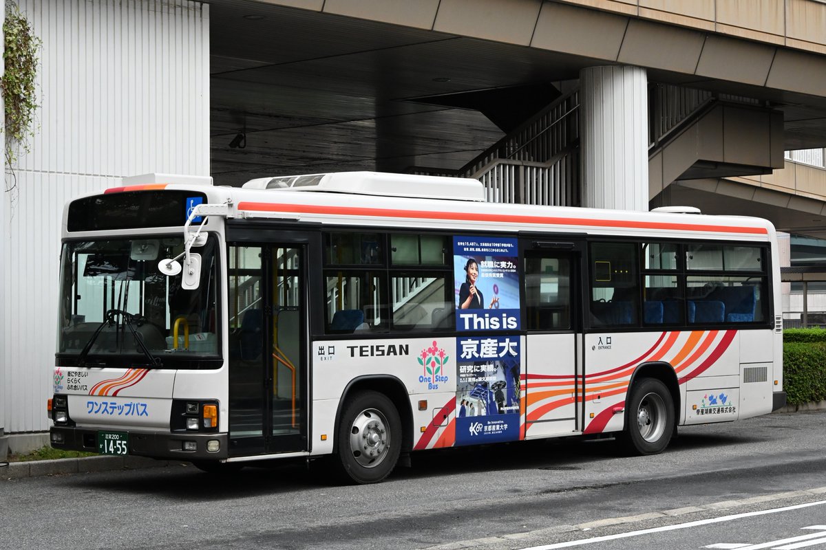 帝産湖南交通・近江鉄道 滋賀200か1455(草津,09年式) PDG-LV234L2 元