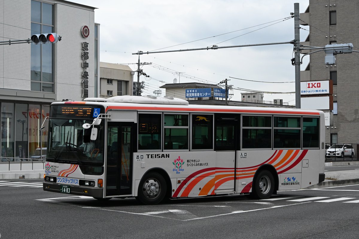 帝産湖南交通・近江鉄道 滋賀200か1455(草津,09年式) PDG-LV234L2 元