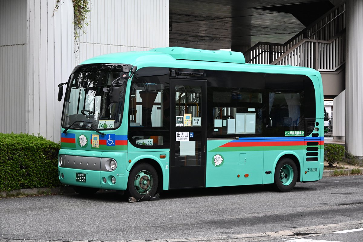 バス 南海バス【PKG-KV234N2改】 – スーパーマン鉄