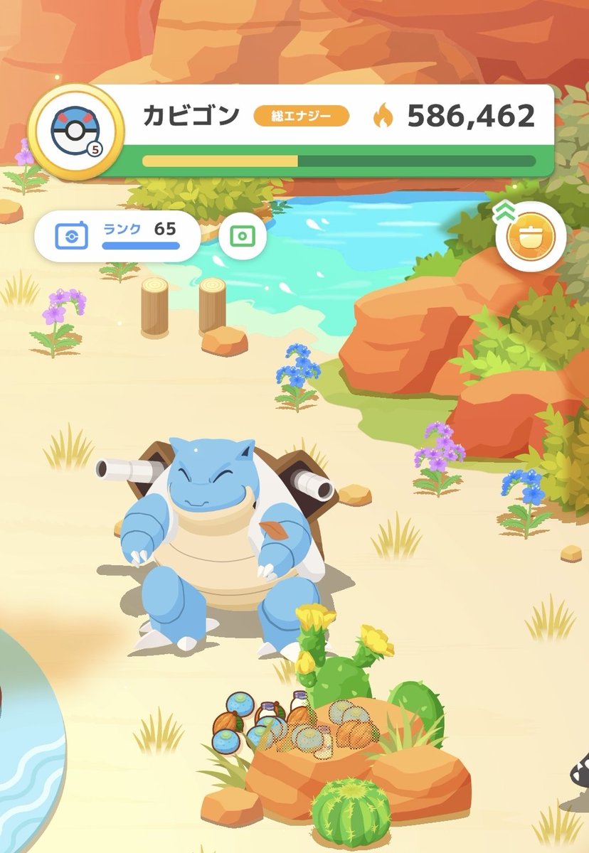 お願いほむらちゃん、ポケスリ始めたての馬鹿な私に「亀はAAA厳選しろ