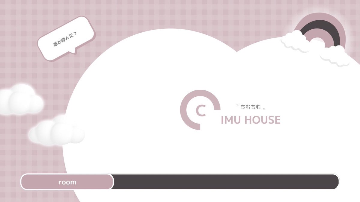 🍣 𝘙𝘰𝘰𝘮    
━━━━━━━━━━━━━━━
 𝘗𝘢𝘴𝘴 @kph_co 巻込×

12/3   15:00 #15時
🏅1,000× (一500×)
 #デュオ  #デュオゲリラ 

ID・時間・デュオ｜FFは絵文字・巻込
🍣<a href="/Mb8Be/">まきちん。🍣</a> <a href="/osusimaki/">ま🍢</a> のFR(応参 

━━━━━━━━━━━━━━━