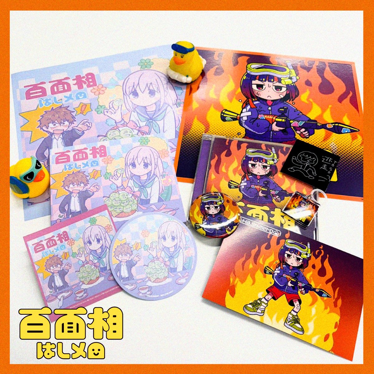 よいねこ247 (@yoineko247) / Posts / X