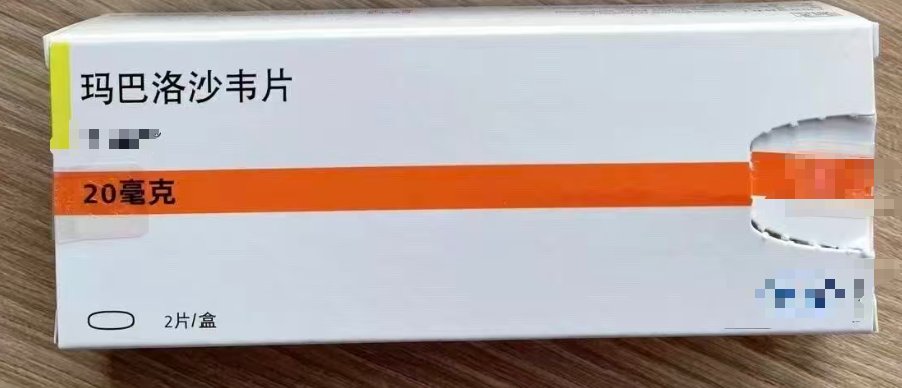 左右🔶BNB tweet media