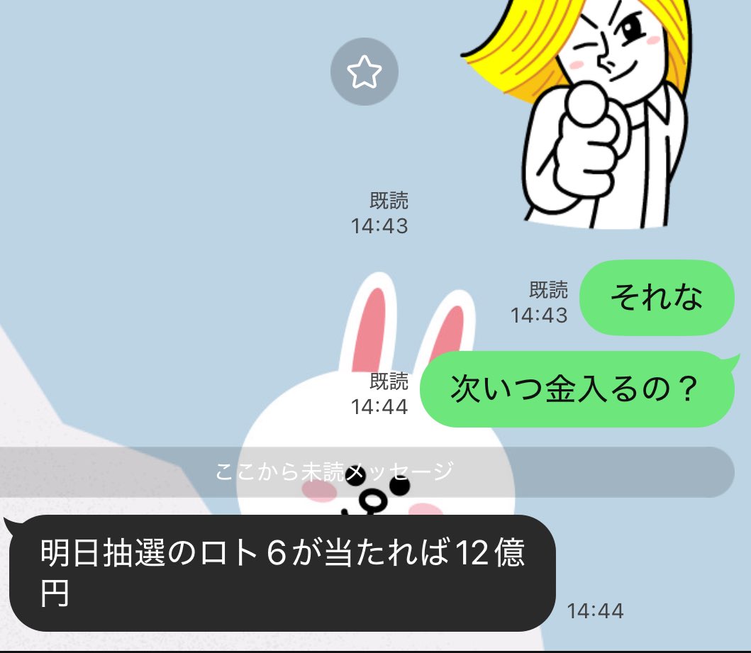 tojiGD's tweet photo. https://t.co/dJECrLUGEf