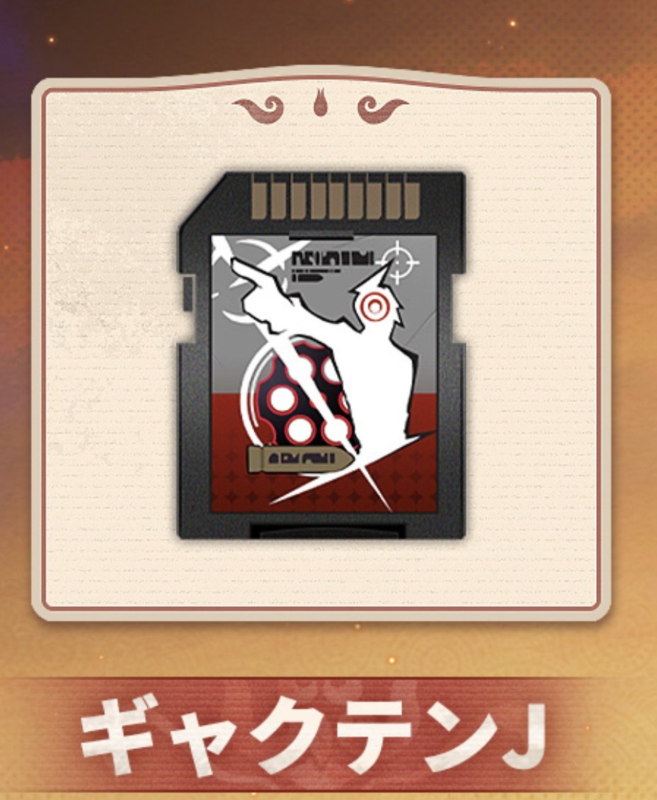 zǐyúnshāndǐng (@GalarSunnygo) / Posts / X