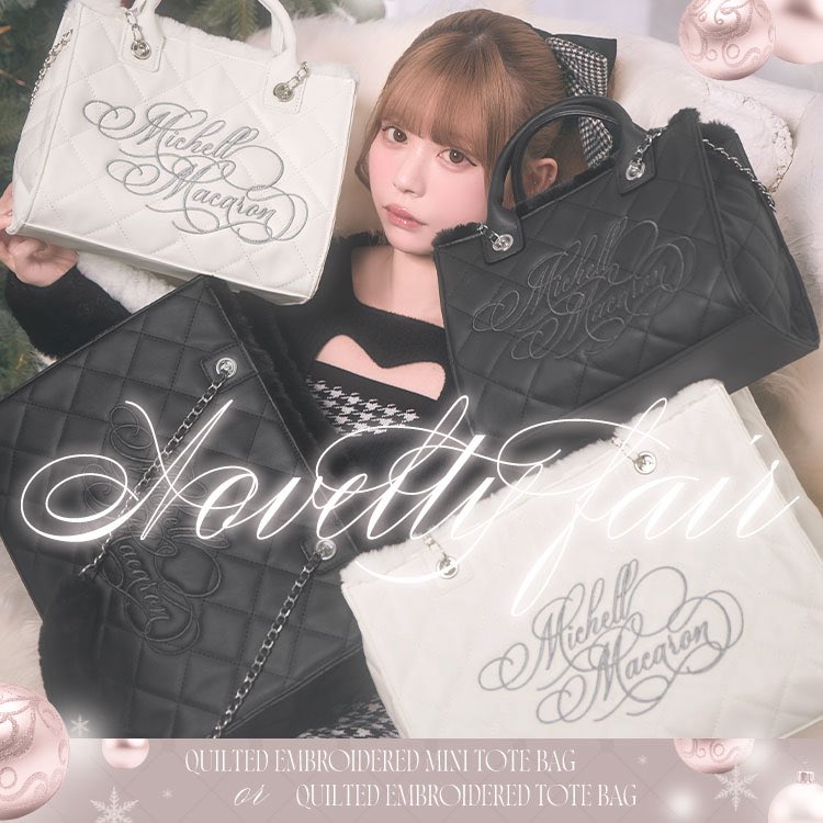 𓊆 𝑵𝑶𝑽𝑬𝑳𝑻𝒀 𝑺𝑻𝑨𝑹𝑻 𓊇 ・¥25,000以上のお買い物で