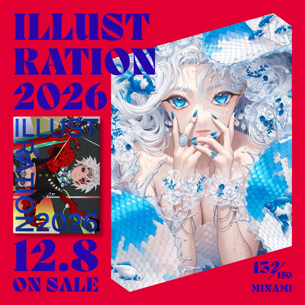 🎖🎖ILLUSTRATION 2026🎖🎖 150 CREATORS INTRODUCTION 132 / 150