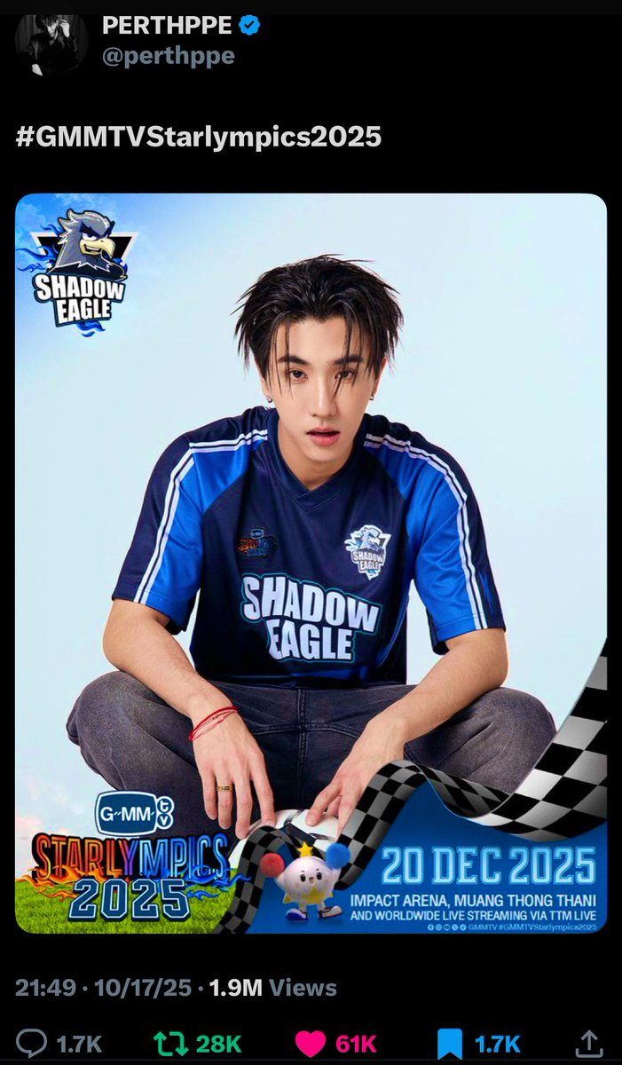 So this is how it feels like stanning a cp with an aura so hot it