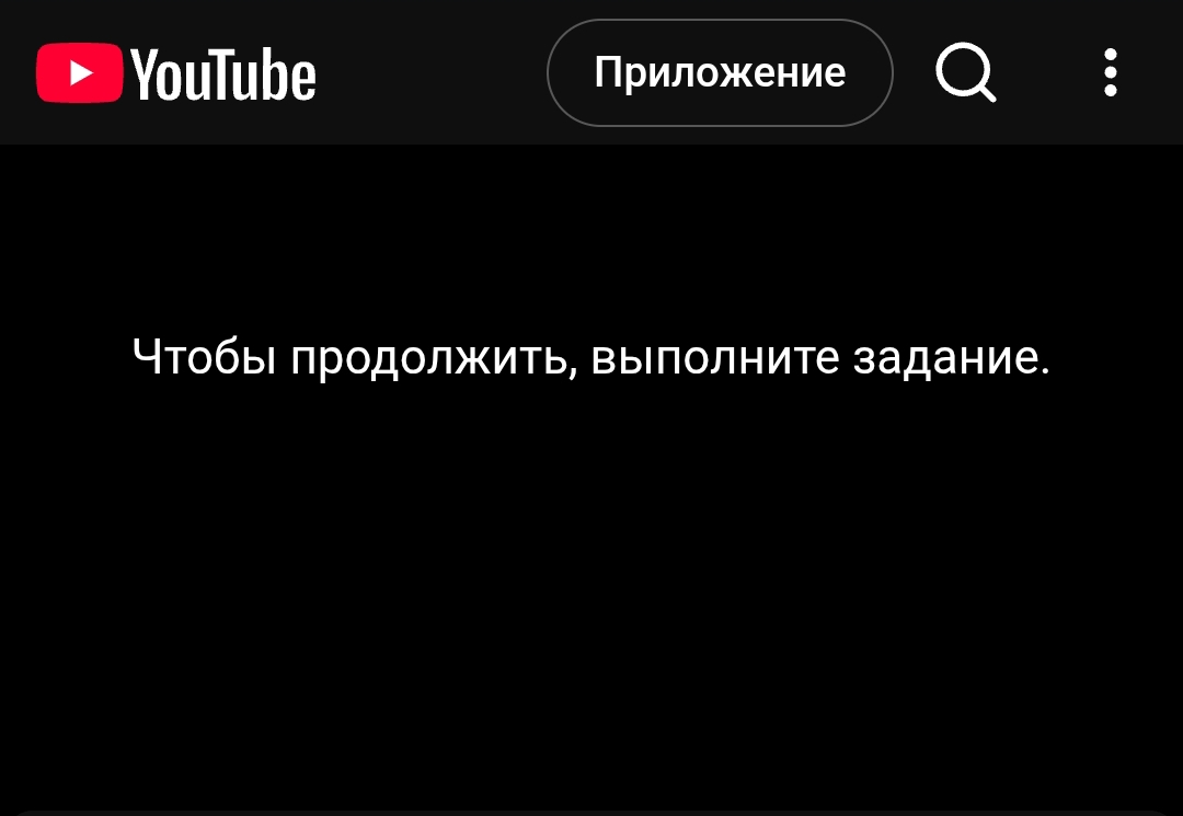 А может, bastardo, деньги вперед тогда соизволишь заплатить?