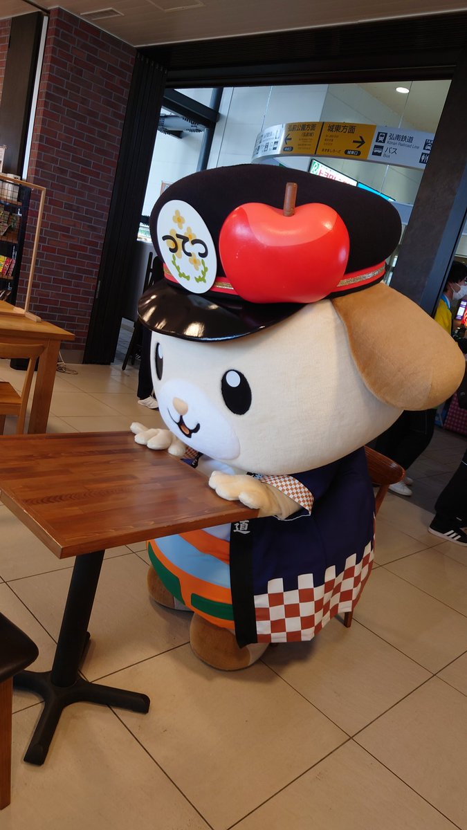 こんちゃ〜ʕ๑•ɷ•๑ʔちゃっちゃっ〜！

謎のモニターツアーについて呟いた件ですが、遅ればせながら津鉄のHPでも告知が開始されました。
つてっちーも遅ればせながら募集を告知！

格さんの協力、助さんの申し込みお願いします！
tsutetsu.com/archives/5448

激しくお願いしている写真もアップ🫡