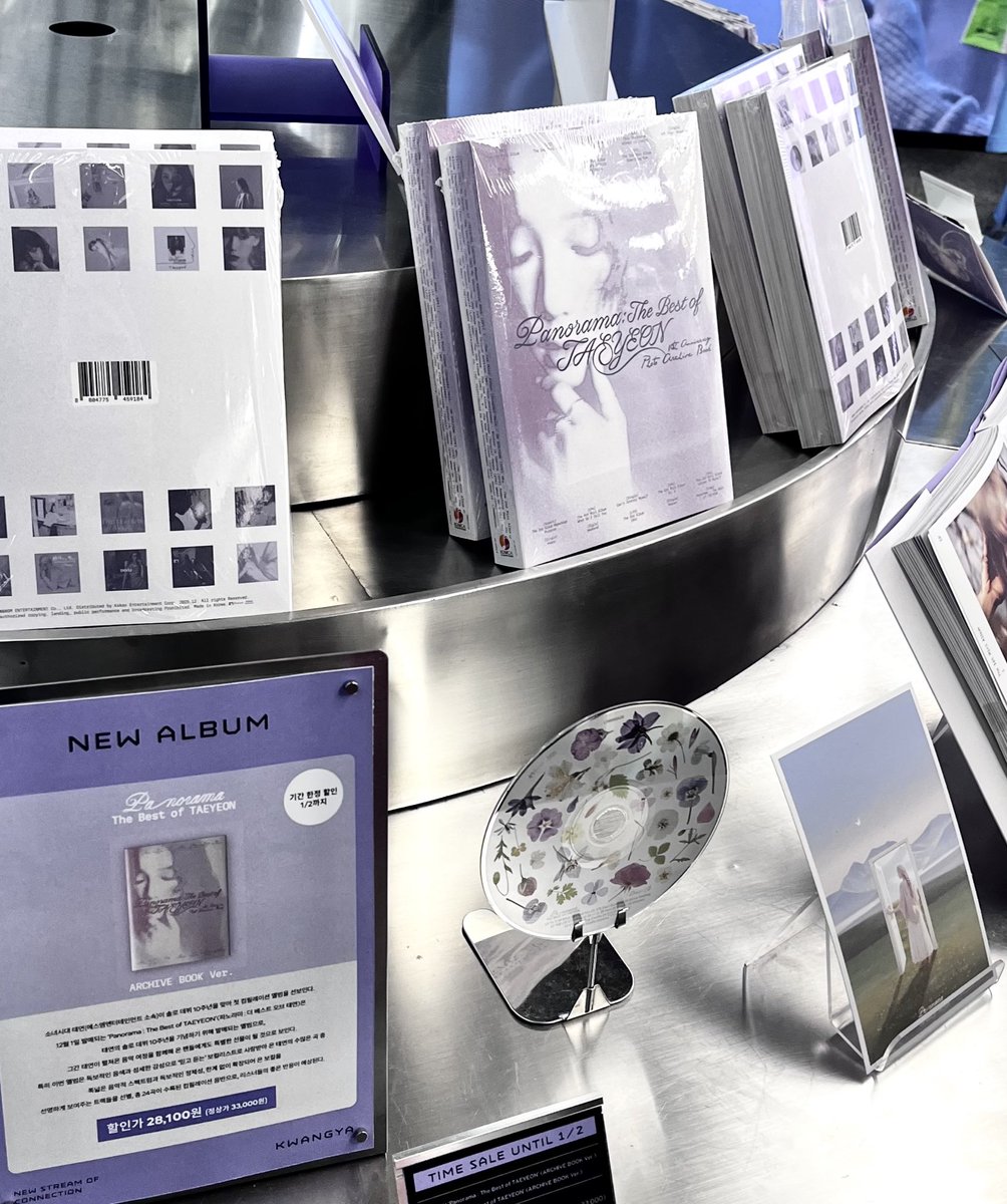 광야에서 주는 나비 키링
아직 많이 남아 있는 듯 ^ ·̫ ^