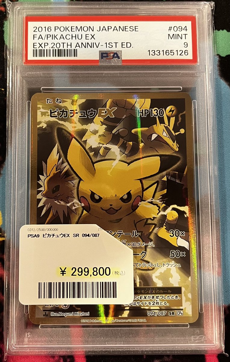 110 63【110634.com】.psd