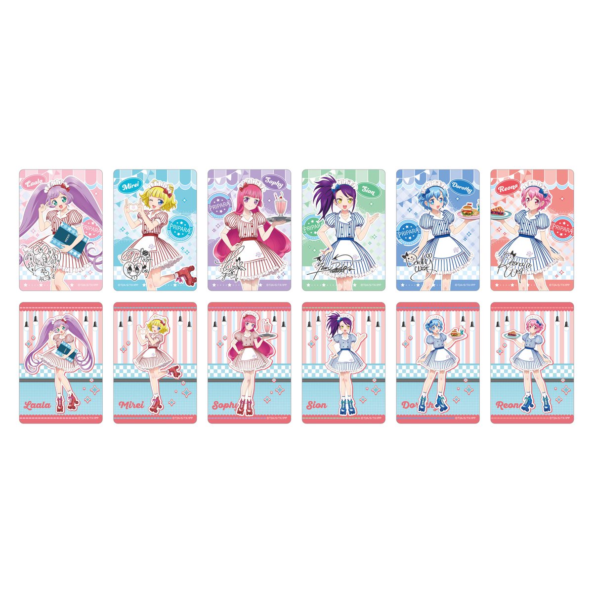 商品紹介③】 プリパラ POPUP SHOP トレーディングクリアカード／550円