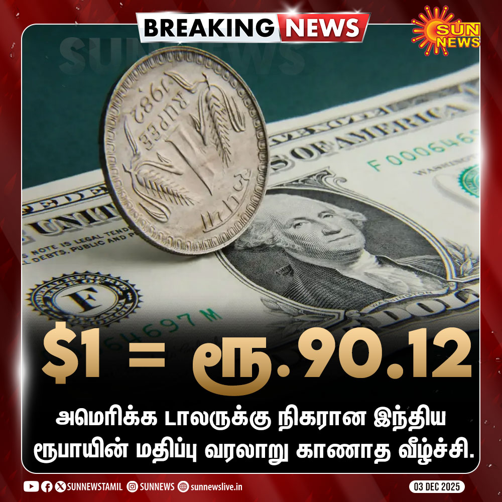 iam_Vetti's tweet image. மோடி அய்யா வாழ்க 🤧🤧