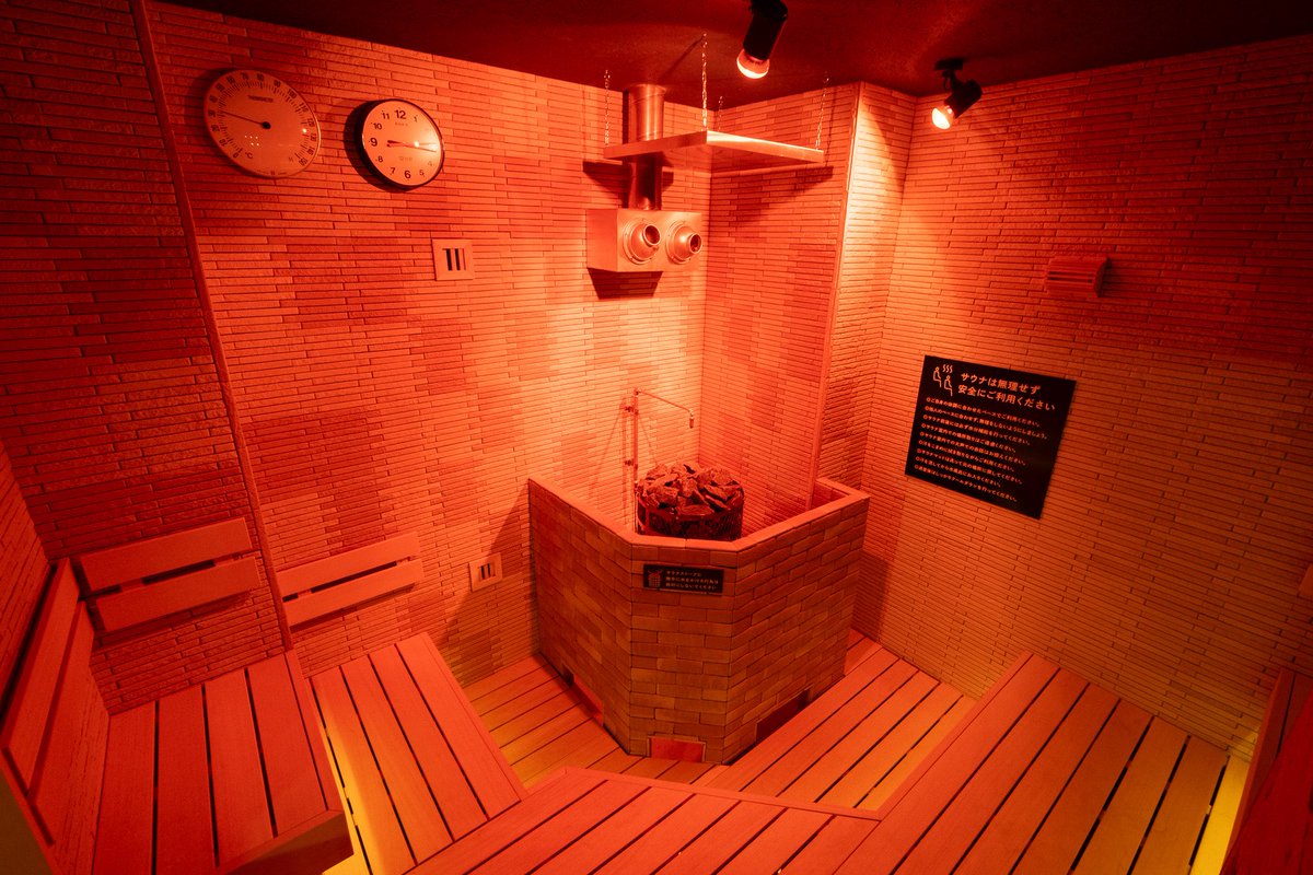 NJyubune's tweet photo. さぁ今日は水曜サ活の日ですよ〜😋
#YUBUNE SAUNA PARK https://t.co/Gipy128LEj