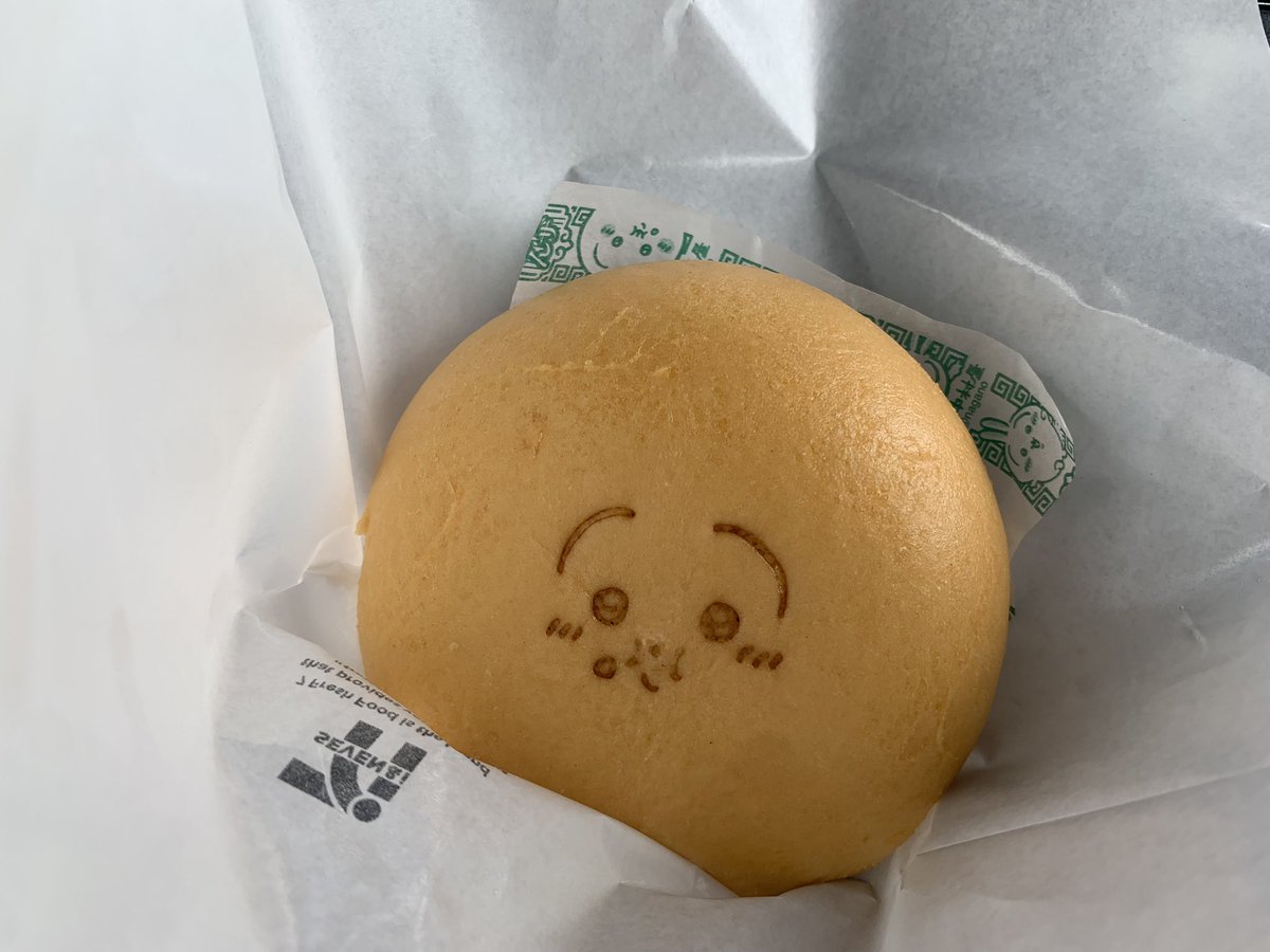 五条 悟🤞✨💎 (@Satoru_Gojo1270) / Posts / X