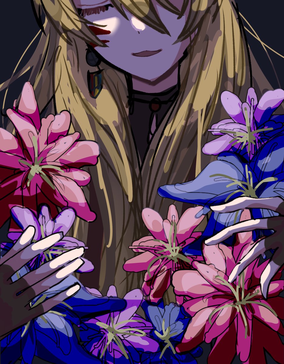 リハビリワンドロ