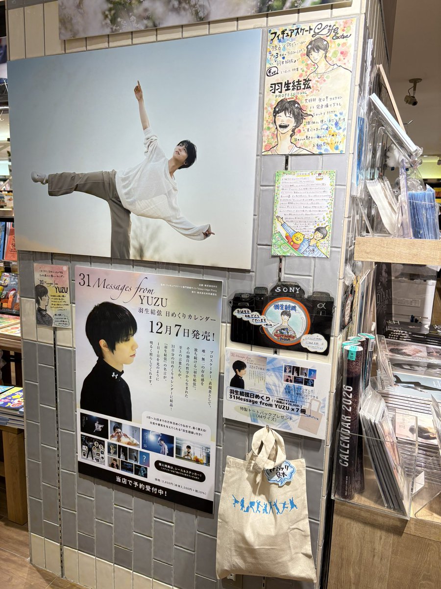 ∞ (@aim_high__) / Posts / X