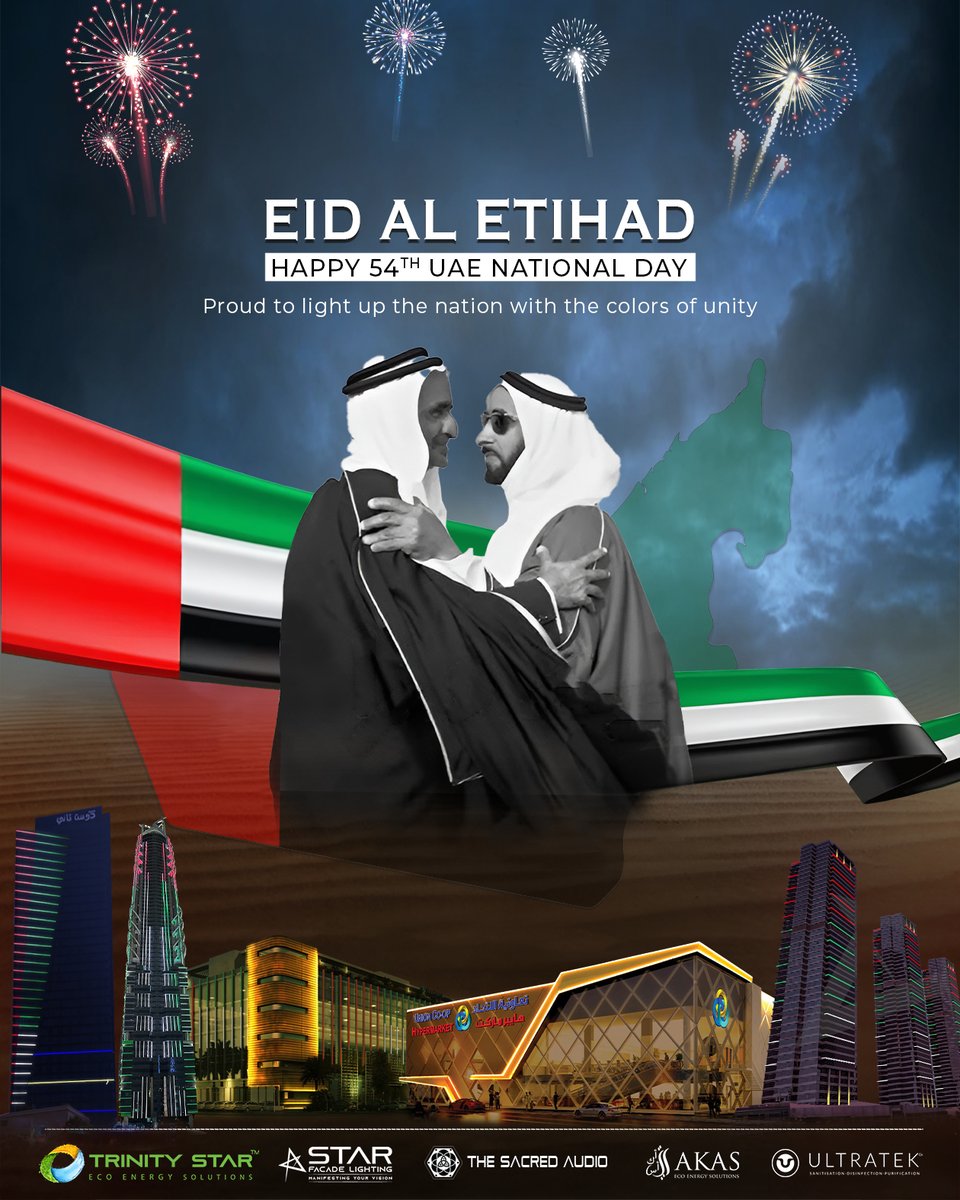 facade_star's tweet photo. 🇦🇪 Happy UAE National Day! 🇦🇪

Let’s come together to celebrate our vibrant culture and united spirit.
✨ Star Facade Lighting stands proud to illuminate the nation’s pride.
📞 Contact us: +971 4 330 6778
🌐 https://t.co/mLtSXmkNWY

#SpiritOfTheUAE #FacadeLighting #DubaiLight https://t.co/cc06h7XvcS