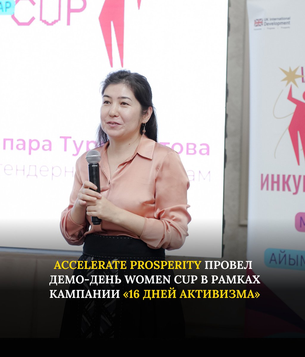 Limon Media – медиа о настоящем успехе tweet media