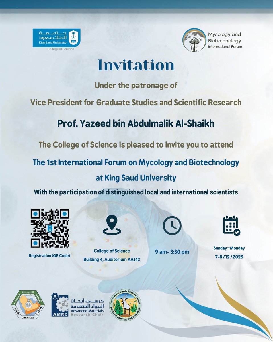 CSCIENCE_KSU's tweet photo. 📌#دعوة

يسر  #كلية_العلوم دعوتكم لحضور "المنتدى الدولي الأول لعلم الفطريات والتقنية الحيوية بـ #جامعة_الملك_سعود 

نستقبل مشاركاتكم على الرابط : https://t.co/blMdzK8Uap

@_KSU 
@KSU_FC https://t.co/3vqXvSNxlp