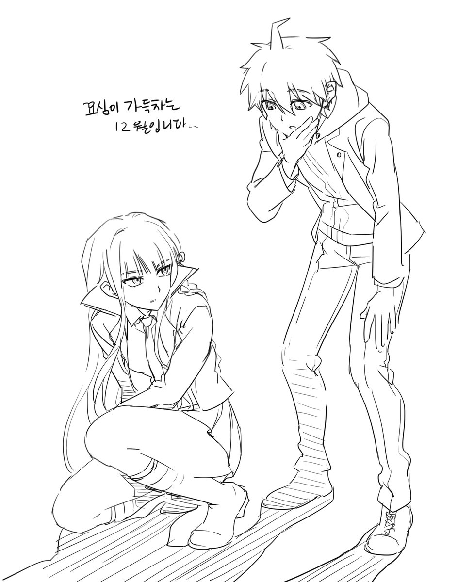 galbe_back's tweet image. 나에기리