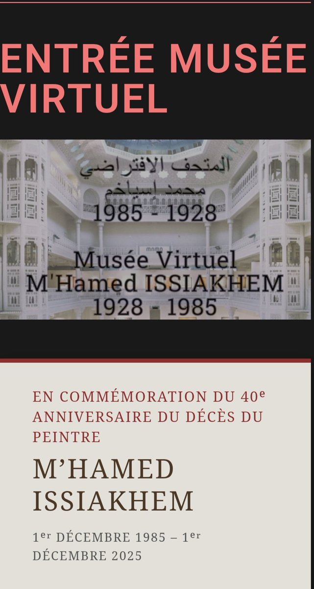 Visitez le musée virtuel Issiakhem
missiakhem.net