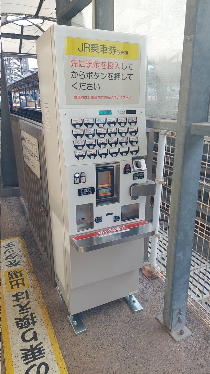 【専用】こんにちわんこそば様　完成 UpJ7E5oloZza2yfZl4GUFkAYWiKiy7