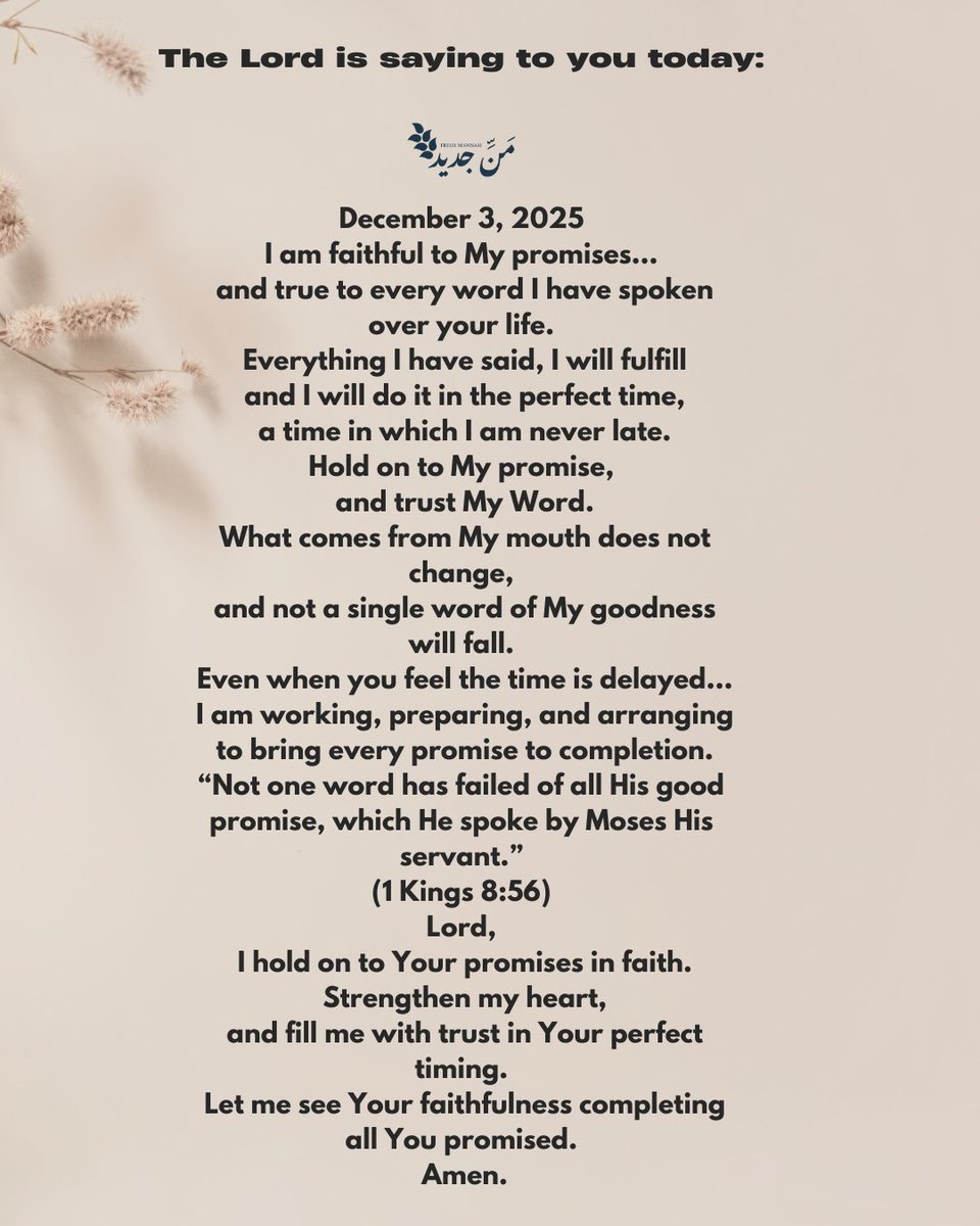 MiladBotro1972's tweet photo. Promise
#Freshmanna
#GodsPromises
#FaithfulGod
#TrustHisTiming https://t.co/1RxHXHERRh
