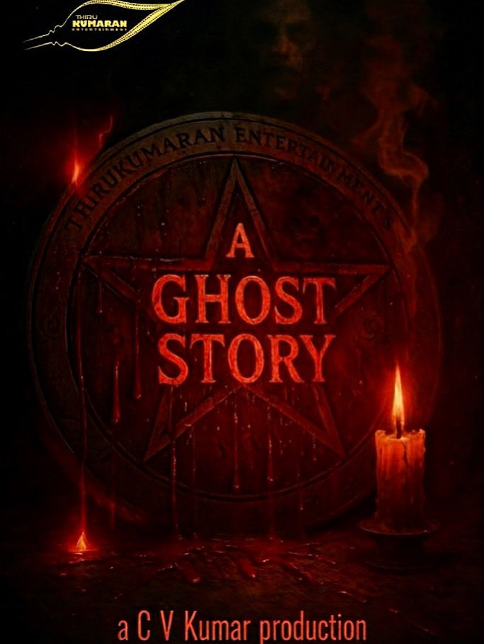 C V Kumar tweet media