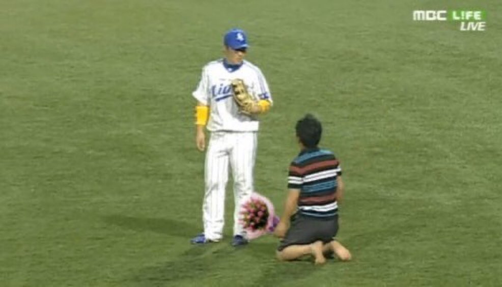 걍이거한거잖아