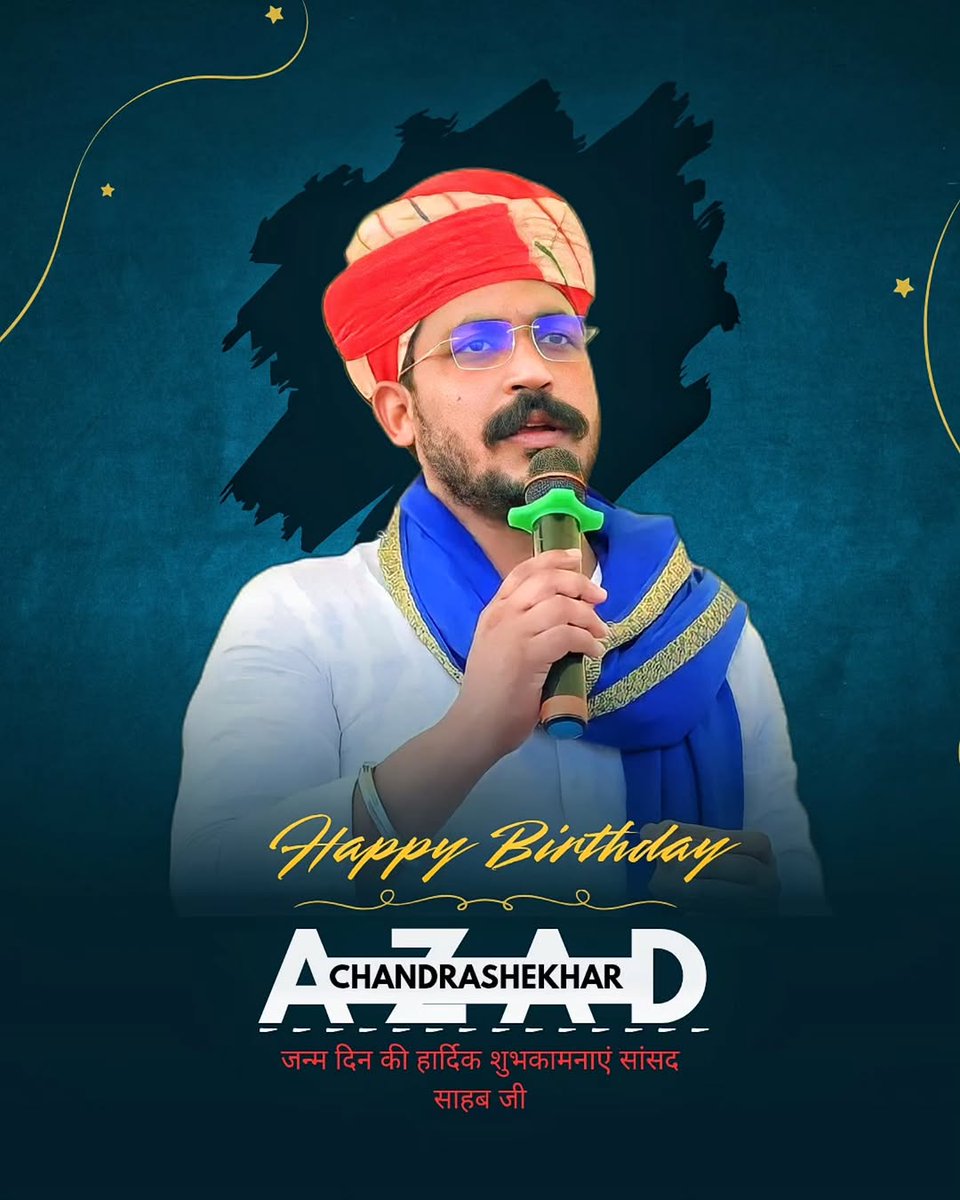 भीम आर्मी के संस्थापक एवं आजाद समाज पार्टी के राष्ट्रीय अध्यक्ष व नगीना सांसद माननीय एडवोकेट चन्द्रशेखर आजाद जी <a href="/BhimArmyChief/">Chandra Shekhar Aazad</a> को जन्मदिन की बहुत-बहुत धमकानाएं!🎂🎊💐