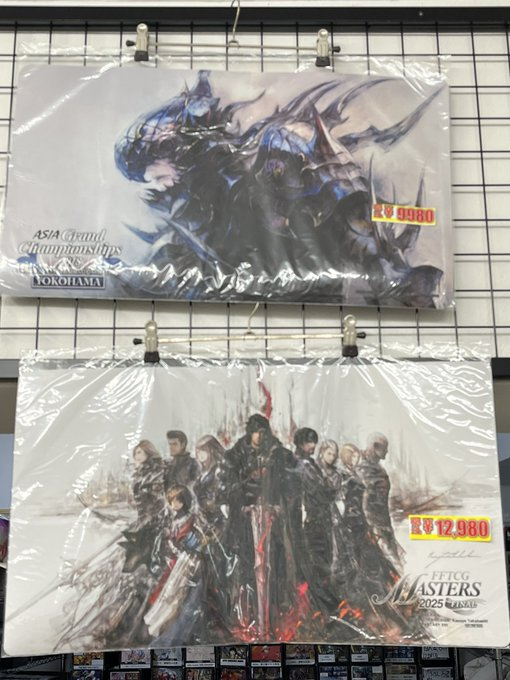 サプライ入荷情報】 FF TCG 限定プレイマットを入荷しました‼ MASTERS