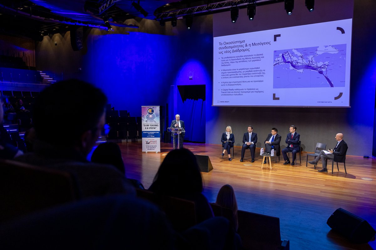 Digital Realty’s #Mediterranean strategy is boosting Greece’s role as a key gateway for data, cloud &amp; subsea connectivity. This vision shaped our presence at the 15th e-Government Forum—where leaders &amp; tech experts drive Greece’s digital future in the region.