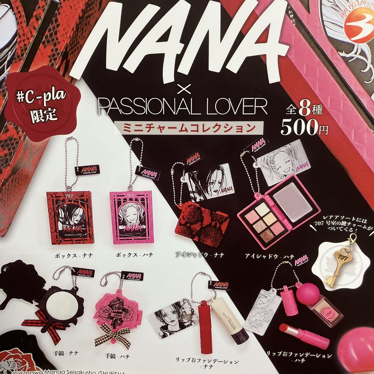 ⭐️本日の再入荷商品⭐️ 📌 ダイアン ゴイゴゴイでスーススーな