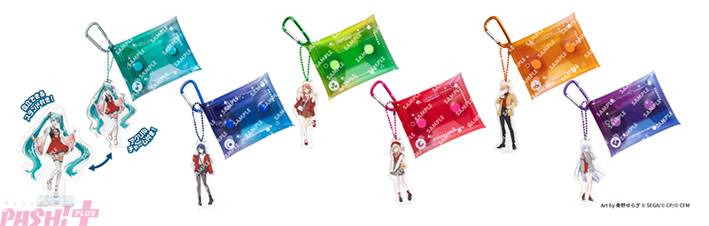 プロジェクトセカイ』限定描き下ろしグッズにスペシャルコラボ店舗も