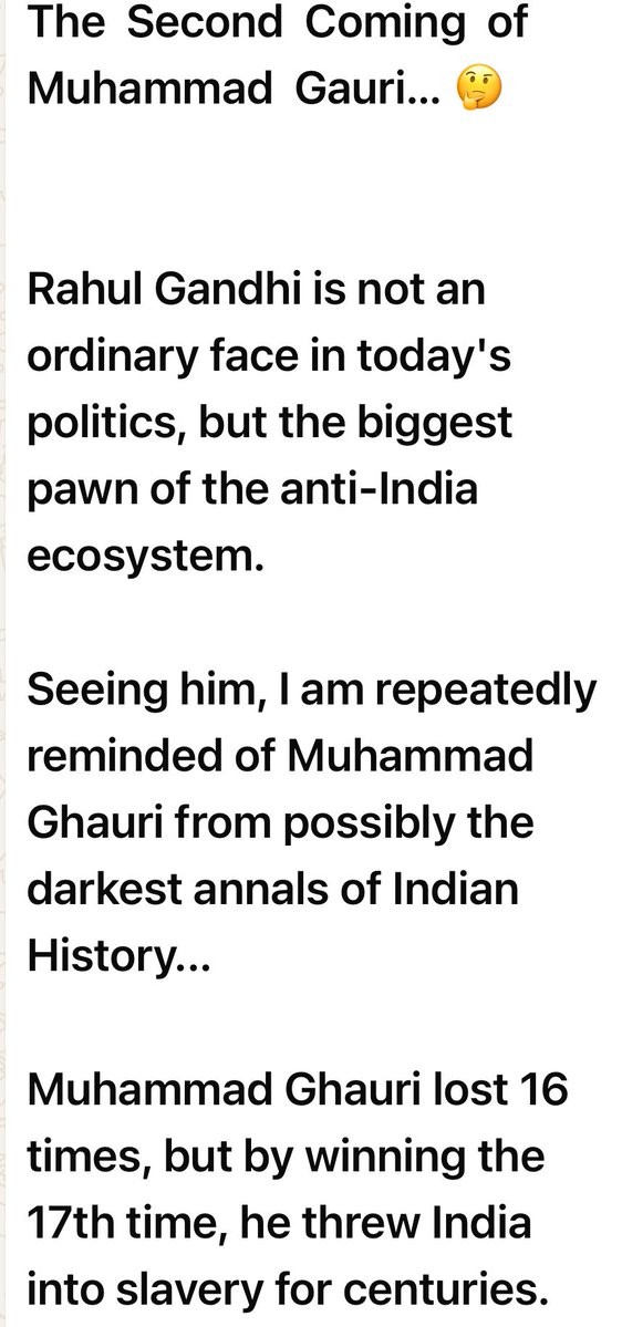 Anil Gupta🇮🇳🇮🇳🇮🇳 (@anilguptacompos) on Twitter photo 