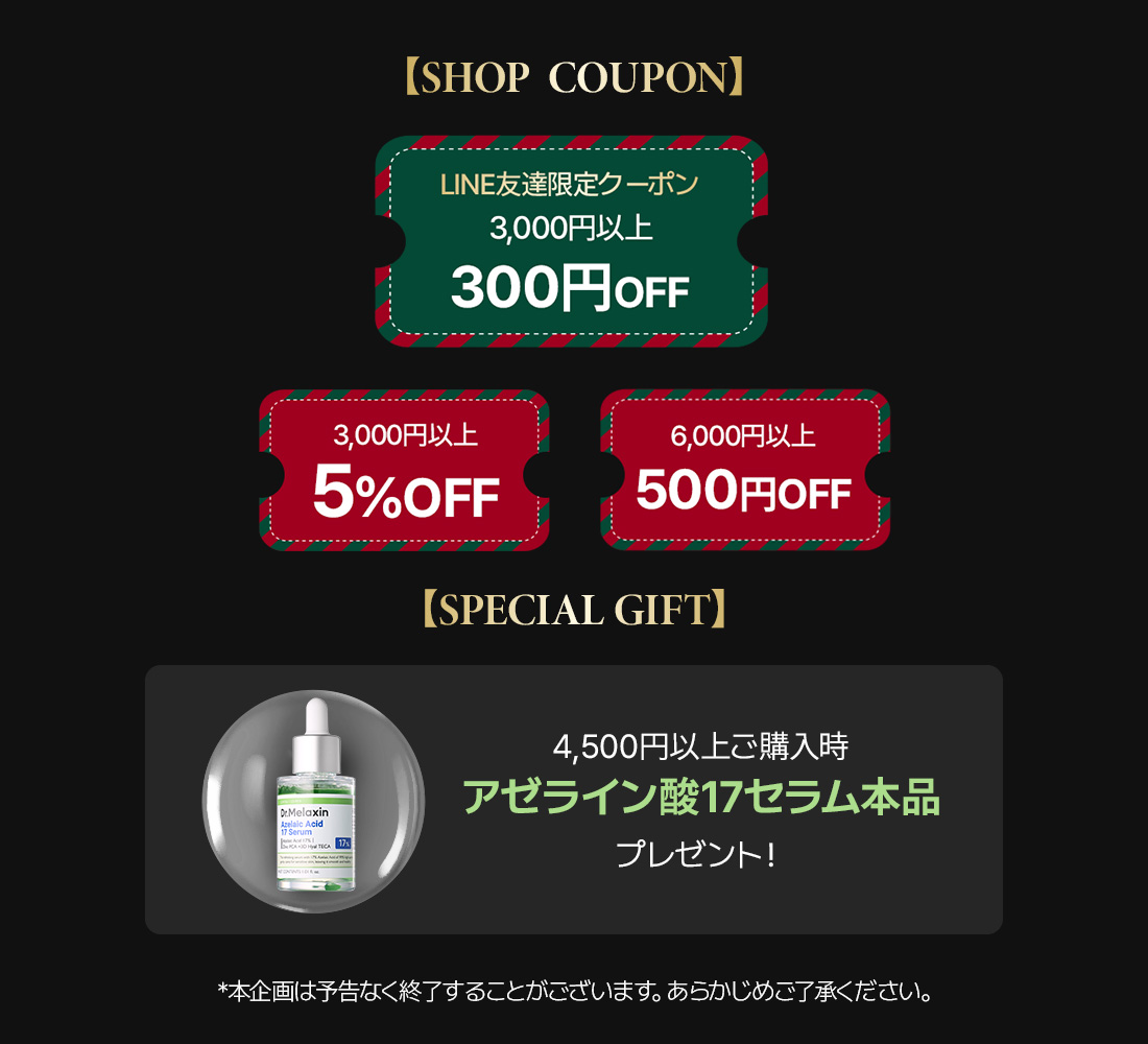 れぼーのん (@sanctifie_sake) / Posts / X