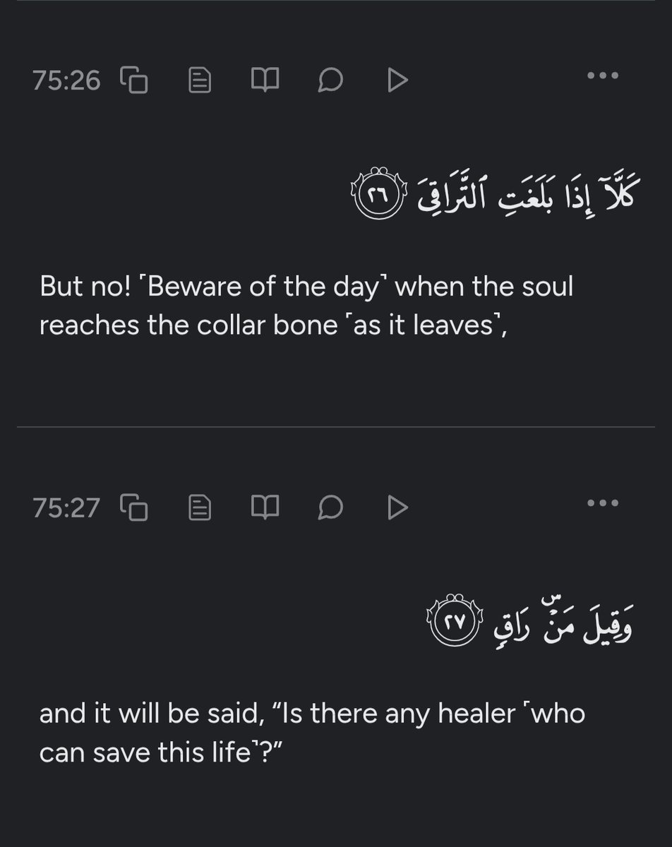 Alquranconnect's tweet image. Verse of the day