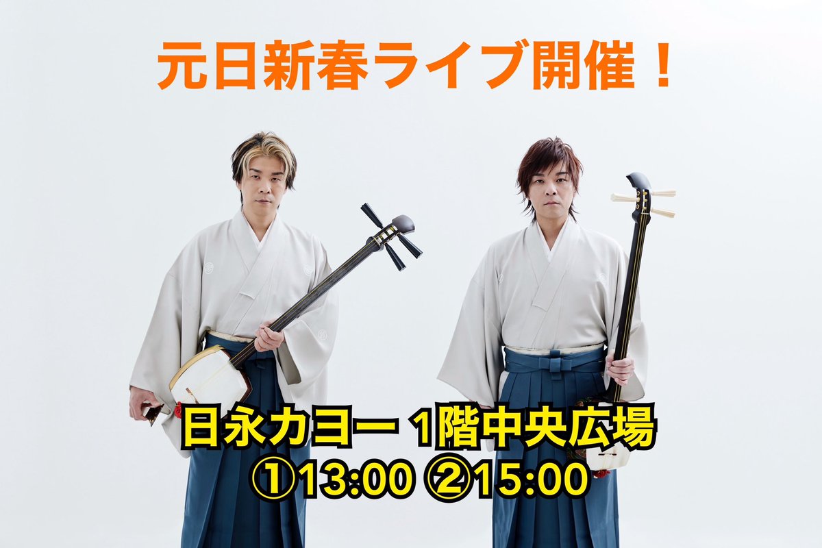 KUNI-KEN (@KUNIKEN_MK) / Posts / X