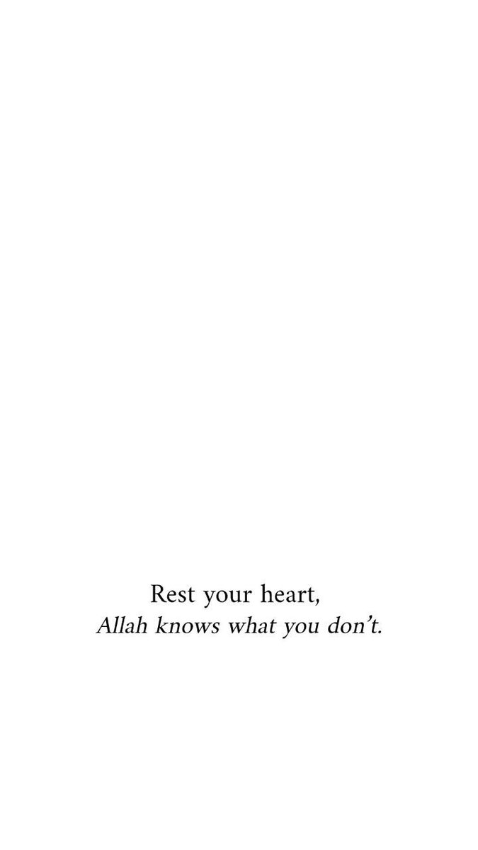 Alquranconnect's tweet image. Rest your heart,