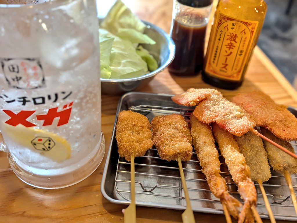 ハッピーアワー×創業祭！！
豚、牛、海老、紅しょうが、チーズが半額〜✨
ハイボール、レモンサワーはハッピーアワーで税込99円〜✨