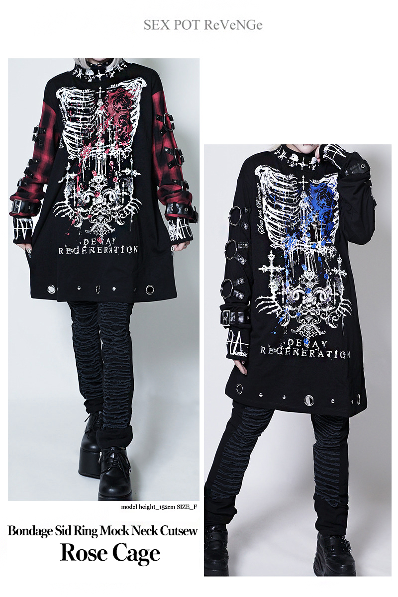 MIHO♦︎SEX POTデザイナー (@MIHO75315176) / Posts / X