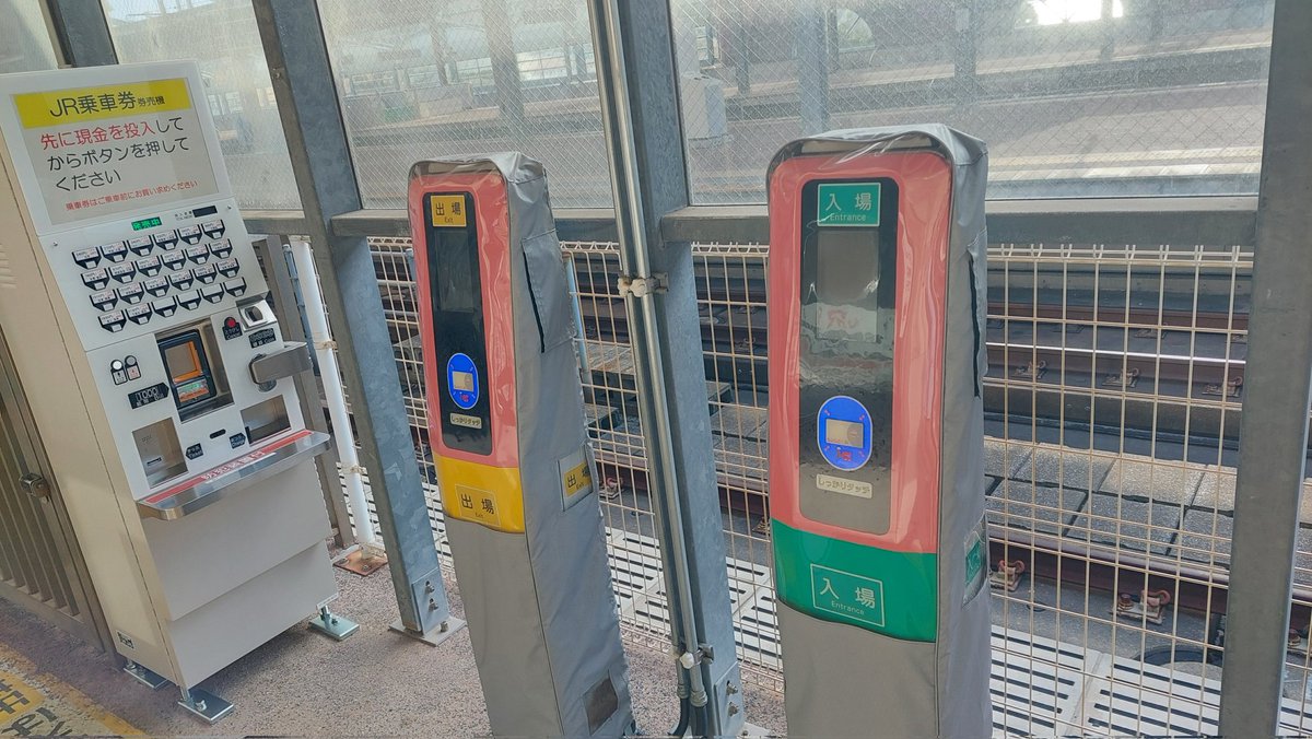 【専用】こんにちわんこそば様　完成 つばめin福南 (@tsubame0800k1) / Posts / X