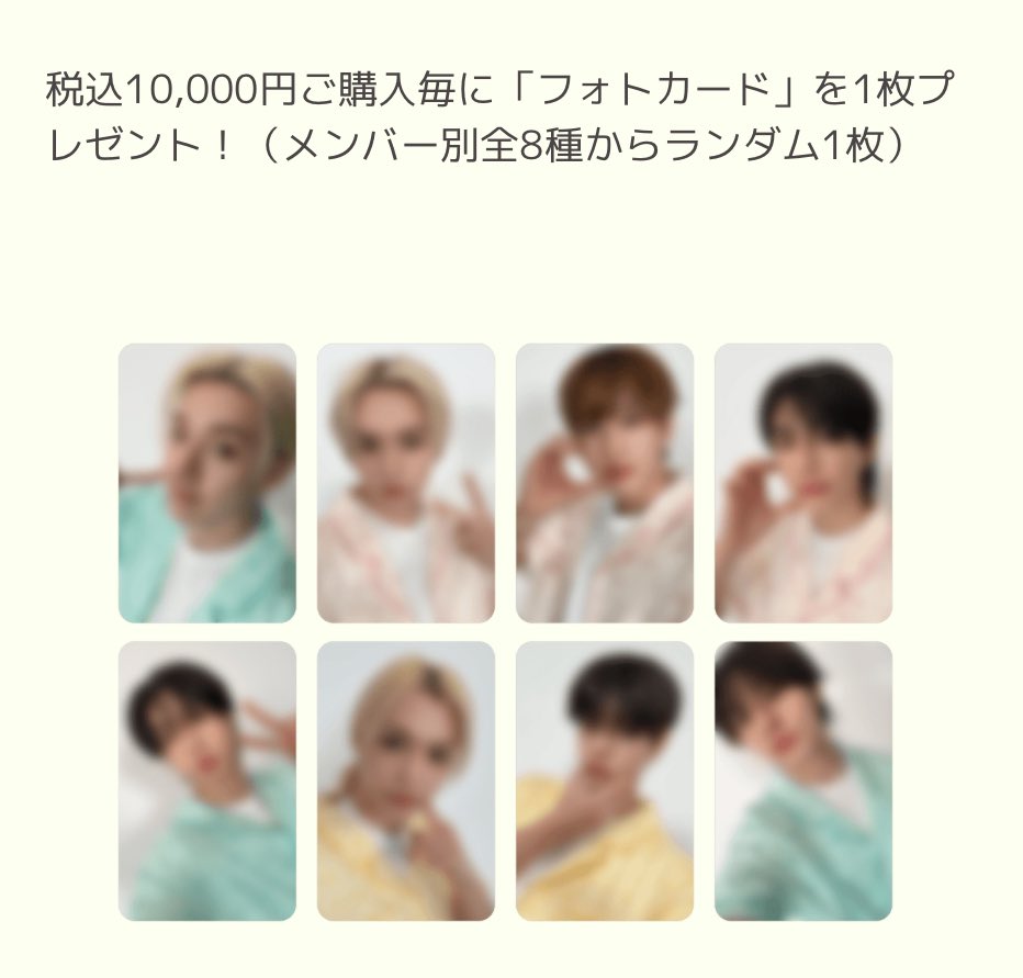 AllinoneKorean's tweet photo. รับพรีนะคะ ลงฟอร์มวันนี้ 3/12 (19:00) ค่า 🫶

ซื้อครบ 10,000 เยนได้รับการ์ด 1/8 ใบ

ฝากร้านด้วยค่า 💗

#ตลาดนัดเด็กหลง #ตลาดนัดstraykids https://t.co/9yoetPlCVT