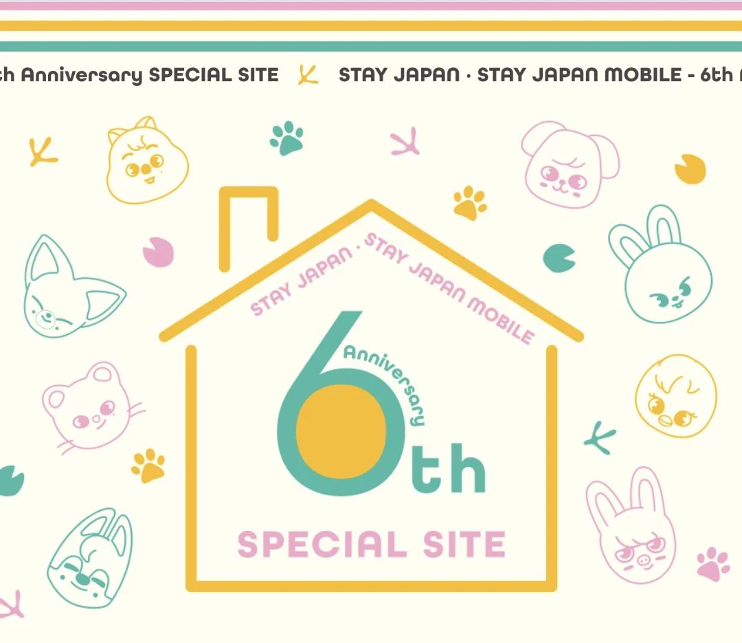 Stray Kids Japan Official on X: 