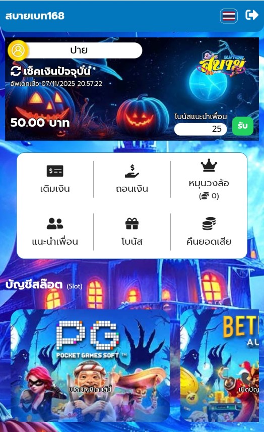 cik53711's tweet photo. ▪️เครดิตฟรี 50฿
💵 ทำยอด 500 ถอนได้ 50 บาท
💥 โค้ด : SA-168BAIR2DW2FXN✅

- ��ติกา :❗ไม่ทำตามตัดสิทธิ์ 📲
 รีทวิต♻️ + กดใจ❤️ + คอมเม้น #แจกจริง

💎 สมัคร :https://t.co/xXn3H0xHOe https://t.co/C7GI3izUjY