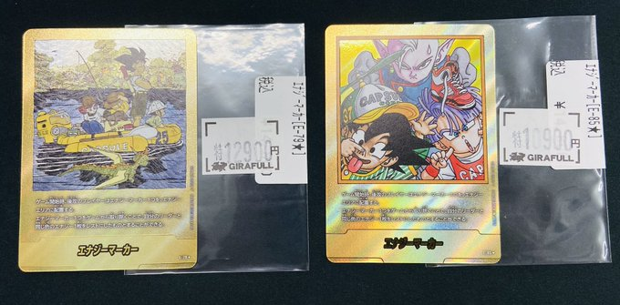 エナジーマーカー　金とオマケたち！　格安！ フュージョンワールド エナジーマーカー特価更新してます😆 ・エナジー